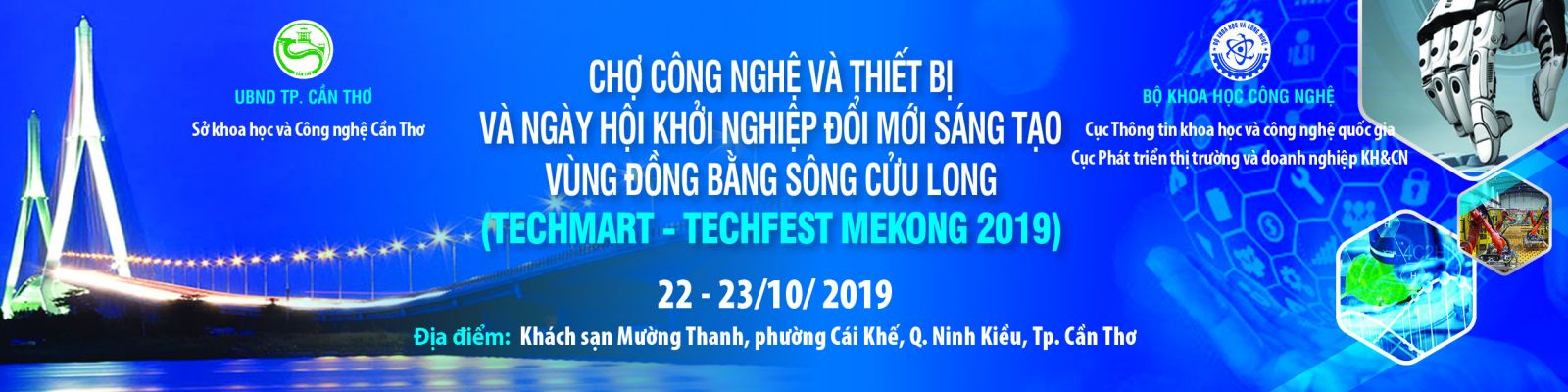 techmart-2019