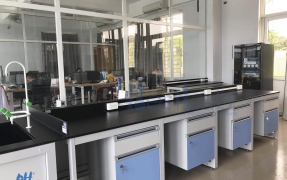 PHÒNG THÍ NGHIỆM CỦA TRƯỜNG ĐẠI HỌC TẠI ĐÀ NẴNG