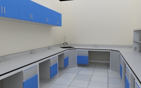 PHÒNG THÍ NGHIỆM CẢM QUAN